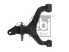 FEBI BILSTEIN 41732 Track Control Arm